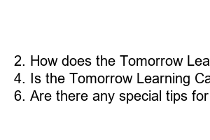 내일배움카드 사용처