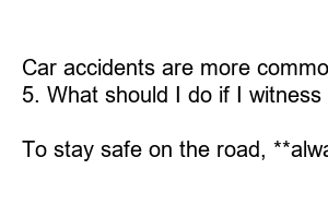 자동차 사고이력 조회