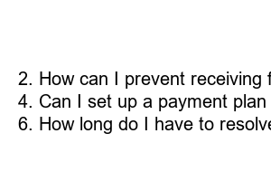 자동차세 미납 조회